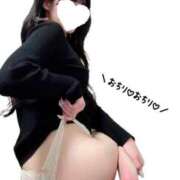 ヒメ日記 2025/11/03 08:18 投稿 ななお奥様【VIP】 金沢の20代30代40代50代が集う人妻倶楽部