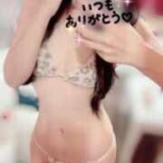 ヒメ日記 2025/11/06 12:33 投稿 ななお奥様【VIP】 金沢の20代30代40代50代が集う人妻倶楽部