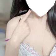 ヒメ日記 2025/12/26 12:33 投稿 ななお奥様【VIP】 金沢の20代30代40代50代が集う人妻倶楽部