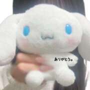 ヒメ日記 2026/07/14 08:09 投稿 ななお奥様【VIP】 金沢の20代30代40代50代が集う人妻倶楽部