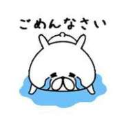 ヒメ日記 2026/04/30 18:33 投稿 りお 立川女学園