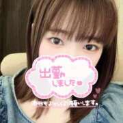 らな 出勤です(*???*)(I!♪:*° 五反田人妻ヒットパレード（シンデレラグループ）