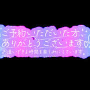 ヒメ日記 2024/10/15 13:21 投稿 ちあき 土浦人妻花壇