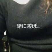 ヒメ日記 2024/12/21 08:50 投稿 西崎秋 五十路マダム　和歌山店