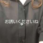 ヒメ日記 2025/01/03 10:10 投稿 西崎秋 五十路マダム　和歌山店