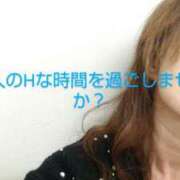 ヒメ日記 2025/02/07 08:46 投稿 西崎秋 五十路マダム　和歌山店