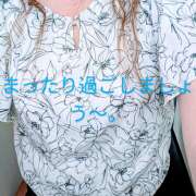 ヒメ日記 2025/05/09 08:26 投稿 西崎秋 五十路マダム　和歌山店