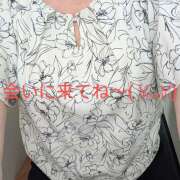 ヒメ日記 2025/07/26 15:30 投稿 西崎秋 五十路マダム　和歌山店