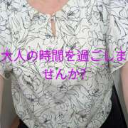 ヒメ日記 2025/09/11 08:34 投稿 西崎秋 五十路マダム　和歌山店