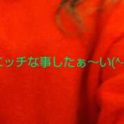西崎秋 おはようございます! 五十路マダム　和歌山店