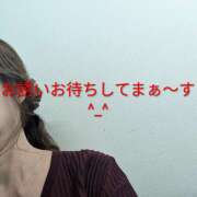 ヒメ日記 2025/12/30 08:28 投稿 西崎秋 五十路マダム　和歌山店