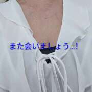 西崎秋 ?こんにちわ〜? 五十路マダム　和歌山店