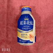 ヒメ日記 2025/04/20 10:35 投稿 もえ ナチュラルプリンセス