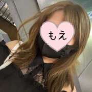 ヒメ日記 2025/06/04 00:15 投稿 もえ ナチュラルプリンセス