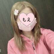 ヒメ日記 2025/06/05 09:37 投稿 もえ ナチュラルプリンセス