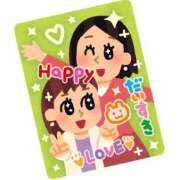 ヒメ日記 2025/06/17 23:55 投稿 もえ ナチュラルプリンセス