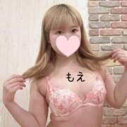 ヒメ日記 2025/08/09 07:23 投稿 もえ ナチュラルプリンセス