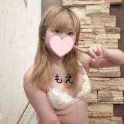 ヒメ日記 2025/09/21 07:50 投稿 もえ ナチュラルプリンセス