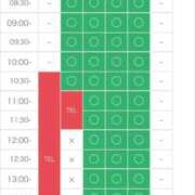 ヒメ日記 2025/09/26 11:11 投稿 もえ ナチュラルプリンセス