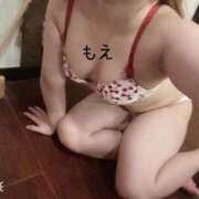 ヒメ日記 2025/11/07 15:05 投稿 もえ ナチュラルプリンセス