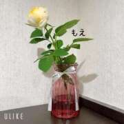 ヒメ日記 2025/12/03 18:05 投稿 もえ ナチュラルプリンセス