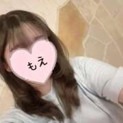 もえ 🤍3人でも…🤍 ナチュラルプリンセス