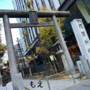 ヒメ日記 2025/12/15 16:45 投稿 もえ ナチュラルプリンセス