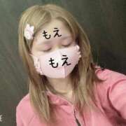 ヒメ日記 2025/12/20 13:35 投稿 もえ ナチュラルプリンセス