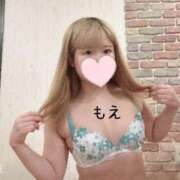 ヒメ日記 2025/12/25 14:20 投稿 もえ ナチュラルプリンセス