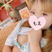 ヒメ日記 2025/12/25 14:58 投稿 もえ ナチュラルプリンセス