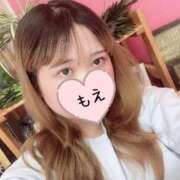 ヒメ日記 2026/01/19 17:15 投稿 もえ ナチュラルプリンセス