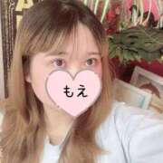 ヒメ日記 2026/01/29 06:35 投稿 もえ ナチュラルプリンセス