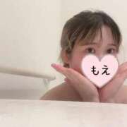 ヒメ日記 2026/02/04 10:25 投稿 もえ ナチュラルプリンセス