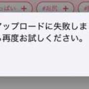 ヒメ日記 2026/02/06 18:25 投稿 もえ ナチュラルプリンセス