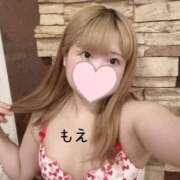 ヒメ日記 2026/02/08 12:05 投稿 もえ ナチュラルプリンセス