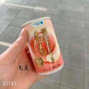 ヒメ日記 2026/02/23 13:55 投稿 もえ ナチュラルプリンセス