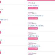 ヒメ日記 2026/03/27 09:02 投稿 もえ ナチュラルプリンセス