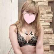 ヒメ日記 2026/04/02 17:45 投稿 もえ ナチュラルプリンセス