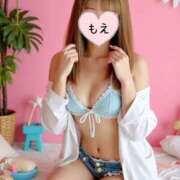 ヒメ日記 2026/04/05 08:21 投稿 もえ ナチュラルプリンセス