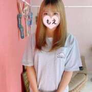 ヒメ日記 2026/04/05 09:25 投稿 もえ ナチュラルプリンセス