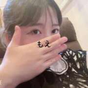 ヒメ日記 2026/05/11 18:48 投稿 もえ ナチュラルプリンセス
