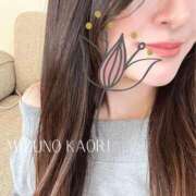 ヒメ日記 2025/02/03 23:34 投稿 水野香織(みずのかおり) 鶯谷ナンバーワン