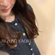 ヒメ日記 2025/02/18 15:50 投稿 水野香織(みずのかおり) 鶯谷ナンバーワン