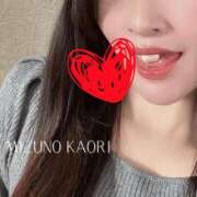 ヒメ日記 2025/03/09 22:29 投稿 水野香織(みずのかおり) 鶯谷ナンバーワン