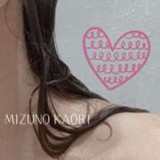 ヒメ日記 2025/03/14 21:29 投稿 水野香織(みずのかおり) 鶯谷ナンバーワン