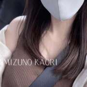 ヒメ日記 2025/03/30 10:00 投稿 水野香織(みずのかおり) 鶯谷ナンバーワン