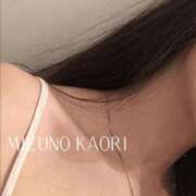 ヒメ日記 2025/04/01 21:00 投稿 水野香織(みずのかおり) 鶯谷ナンバーワン