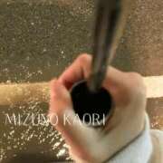 ヒメ日記 2025/04/02 21:00 投稿 水野香織(みずのかおり) 鶯谷ナンバーワン