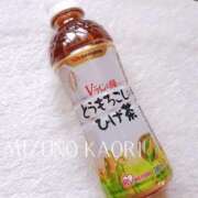 ヒメ日記 2025/04/14 15:59 投稿 水野香織(みずのかおり) 鶯谷ナンバーワン