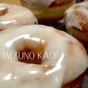 ヒメ日記 2025/04/16 20:02 投稿 水野香織(みずのかおり) 鶯谷ナンバーワン